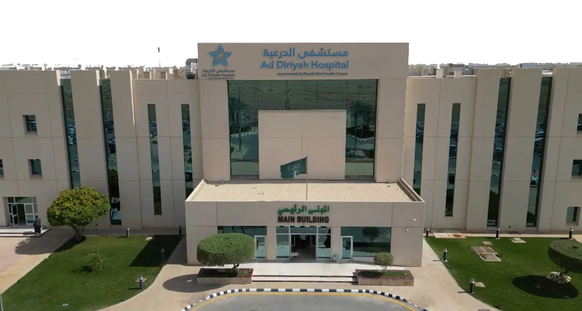 Saudi Health Cluster (Ministerio de Salud — Visión 2030)