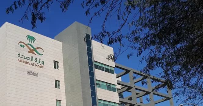 Health Cluster Saudi — instalaciones 3