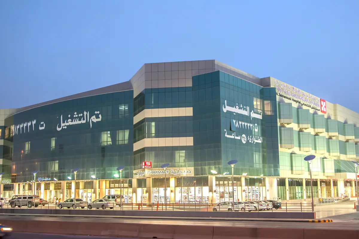 Sulaiman Al Habib — instalaciones 1