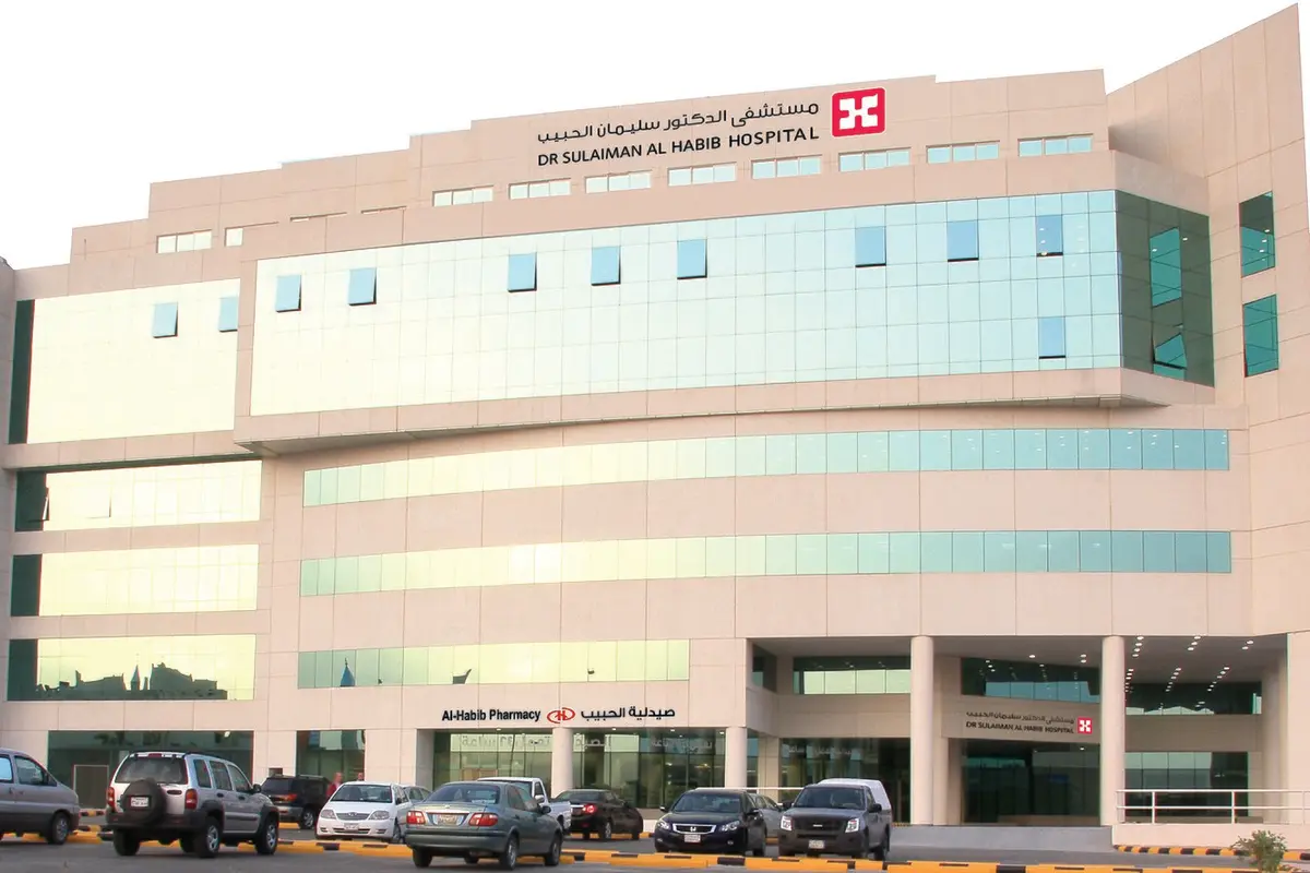 Sulaiman Al Habib — المنشآت 2
